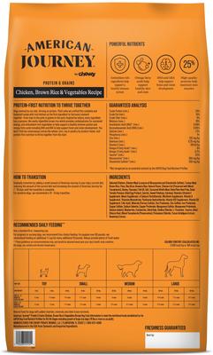 Bundle: American Journey Protein & Grains Puppy Chicken, Brown Rice & Vegetables Recipe Dog Food, 28-lb bag + American Journey Beef Recipe Grain-Free Soft & Chewy Training Bits Dog Treats, 4-oz bag