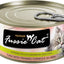 Premium Tuna with Prawns Formula in Aspic Grain-Free Canned Cat Food, 2.82-oz, case of 24