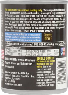 Grain-Free Hand Packed Whole Chicken Thighs Canned Dog Food, 12-oz, case of 12