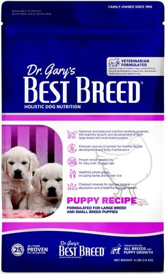 Holistic Puppy Diet Dry Dog Food, 13-lb bag