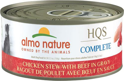 HQS Complete Gluten-Free Chicken Stew with Beef Shredded Canned Wet Dog Food, 5.5-oz, case of 12