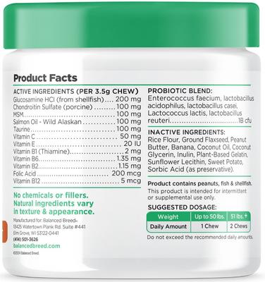 All-in-1 Canine Multivitamin Peanut Butter & Banana Flavored Soft Chew Multivitamin for Dogs, 60 count