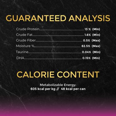 Tuna with Chicken in Gravy Wet Cat Food, 2.82-oz can, case of 24