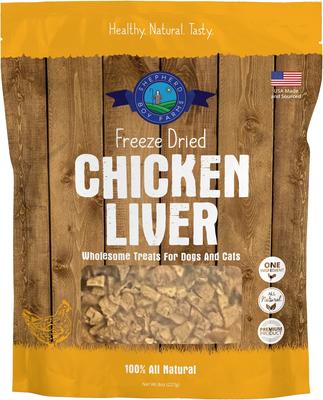 Chicken Liver Freeze-Dried Dog & Cat Treats, 8-oz bag