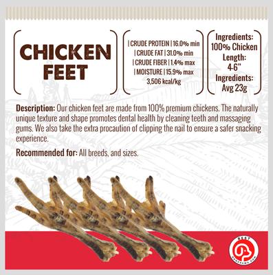 Chicken Feet Chicken Flavored Dog Chews, 12 count
