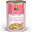 Marbella Paella with Mackerel & Pumpkin in Aspic Grain-Free Canned Dog Food, 14-oz, case of 12