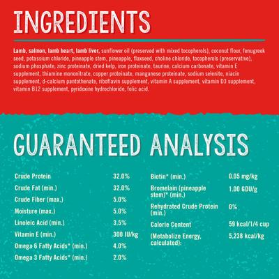 Stella's Solutions Skin & Coat Support Freeze-Dried Raw Grass-Fed Lamb & Wild-Caught Salmon Dinner Morsels Dog Food, 13-oz bag