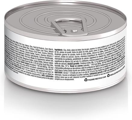 Adult Savory Turkey Entree Wet Cat Food, 5.5-oz can, case of 24