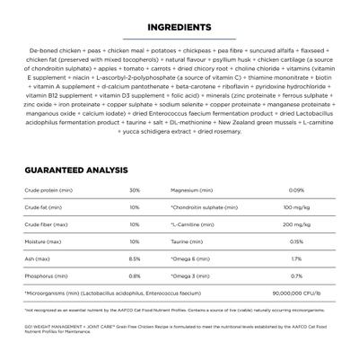 Weight Management + Joint Care Grain-Free Chicken Recipe for Cats, 3-lb bag