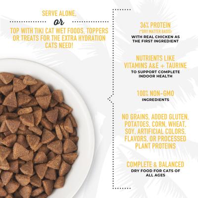 Born Carnivore Indoor Health Chicken & Turkey Meal Dry Cat Food, 3-lb bag