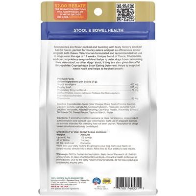 NaturVet, Stool Eating Deterrent Scoopable Tiny Bites, apoyo digestivo contra la coprofagia de perros, 312 g