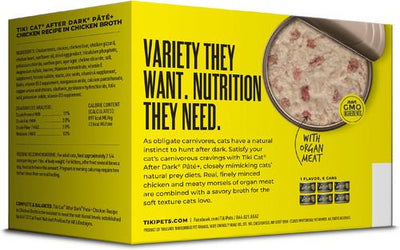 After Dark Pate+ Chicken Grain-Free Wet Cat Food 2.8-oz can, case of 6