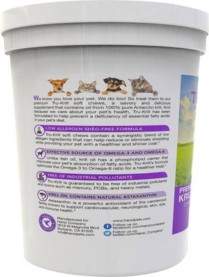 Tru-Krill Antarctic Krill Oil Omega-3 & Astaxanthin Dog & Cat Soft Chews, 60 count