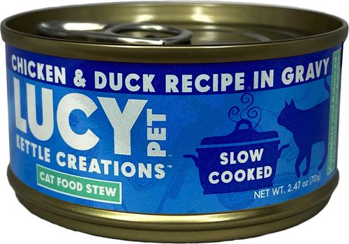 Kettle Creations Sardine & Tuna Recipe in Gravy Wet Cat Food, 2.47-oz can, case of 12