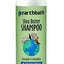 Shea Butter Cat & Dog Shampoo, 16-fl oz bottle