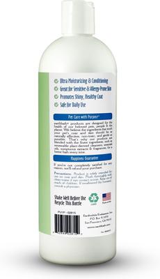 Shea Butter Cat & Dog Shampoo, 16-fl oz bottle