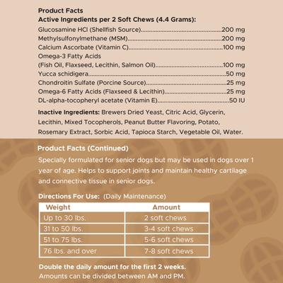 MaxProtect Hip + Joint & Omega Skin + Coat Chicken & Peanut Butter Flavored Soft Chews Supplement for Senior Dogs, 300 count