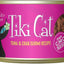 Grill Tuna in Crab Surimi Grain-Free Canned Cat Food, 6-oz, case of 8