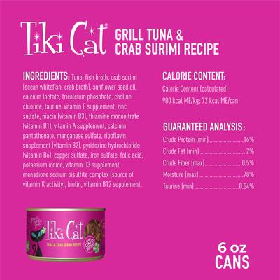Grill Tuna in Crab Surimi Grain-Free Canned Cat Food, 6-oz, case of 8
