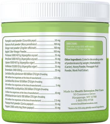 Belly + Immunity Powder Digestive & Immune Supplement for Dogs, 8-oz bottle