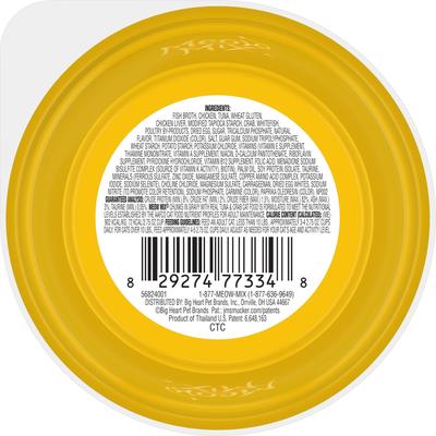 Chunks in Gravy Real Tuna & Crab Wet Cat Food, 2.75-oz cup, case of 12