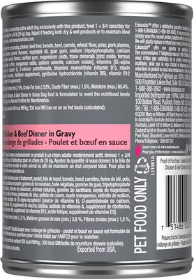 Bundle: Eukanuba Beef & Vegetable Stew + Mixed Grill Chicken & Beef Dinner in Gravy Canned Dog Food