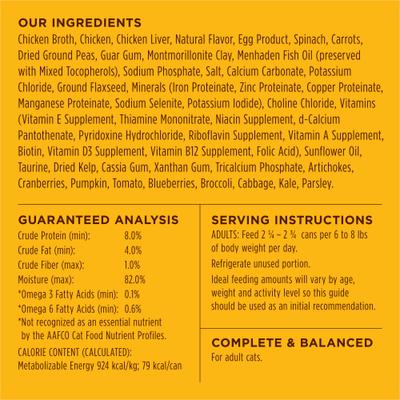 Chicken Entree Grain-Free Flaked Wet Cat Food, 3-oz can, case of 24