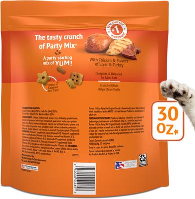 Party Mix Original Crunch Flavor Crunchy Cat Treats, 30-oz bag