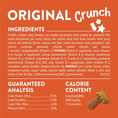 Party Mix Original Crunch Flavor Crunchy Cat Treats, 30-oz bag