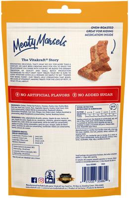 Meaty Morsels Chicken Recipe with Beef Soft & Chewy Dog Treats, 4.2-oz bag, 3 count