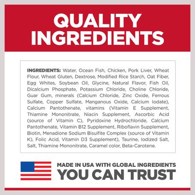 Adult Tender Ocean Fish Recipe Cat Food, 2.8-oz pouch, case of 24