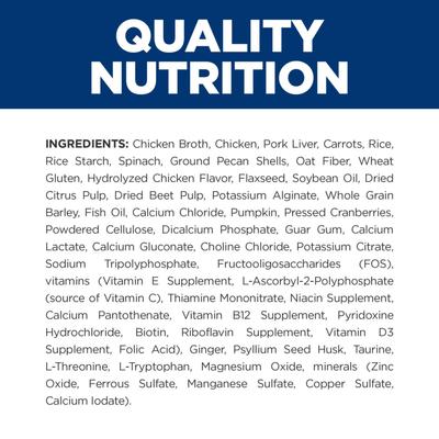 Gastrointestinal Biome Chicken & Vegetable Stew Wet Dog Food, 12.5-oz, case of 12