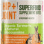 Hip + Joint Superfood Dog Supplement, 120 count