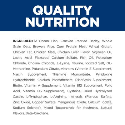 c/d Multicare Stress Urinary Care with Ocean Fish Dry Cat Food, 17.6-lb bag