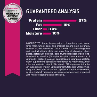 Puppy Lamb 1st Ingredient Dry Dog Food, 15-lb bag