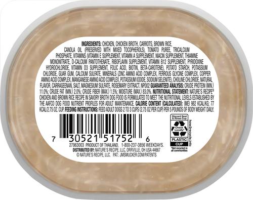 Chicken & Brown Rice Recipe in Broth Wet Dog Food, 2.75-oz, case of 12