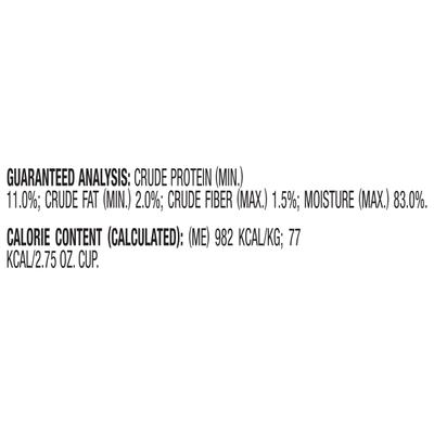 Chicken & Brown Rice Recipe in Broth Wet Dog Food, 2.75-oz, case of 12