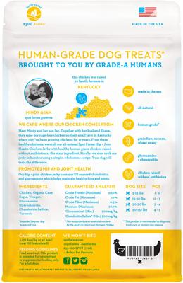 Chicken Jerky Hip & Joint Formula Human-Grade Jerky Dog Treats, 12-oz bag