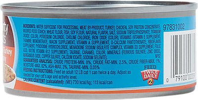 Hearty Cuts with Real Turkey in Gravy Canned Cat Food, 5.5-oz, case of 24