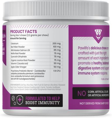 Immune Pup Allergy + Digestive Support Salmon Flavor Soft Chews Dog Supplement, 120 count