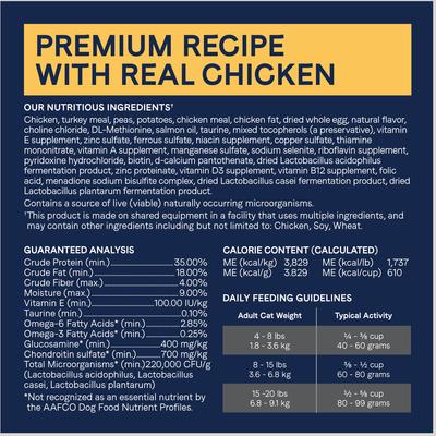 Bundle: CANIDAE PURE Limited Ingredient Chicken Recipe + Salmon Recipe Dry Cat Food