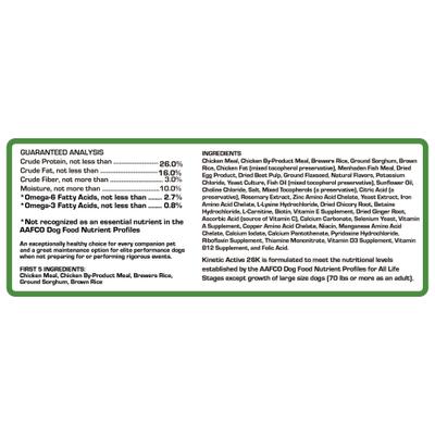 Performance Active 26K Formula Dry Dog Food, 35-lb bag