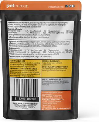 Booster Joint Care Minced Chicken with Gravy Wet Dog Food, 2.8-oz pouch, 12 count