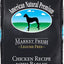 Market Fresh Legume Free Chicken Recipe with Barley Dog Dry Food, 4-lb bag