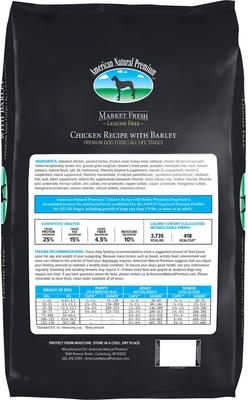 Market Fresh Legume Free Chicken Recipe with Barley Dog Dry Food, 4-lb bag