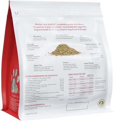 Joint Mobility GLM Dog & Cat Supplement, 4-lb bottle