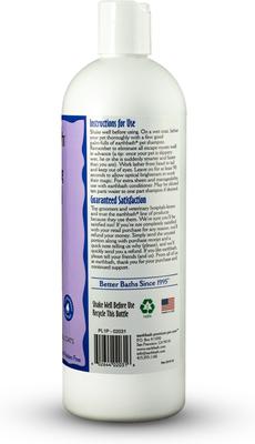 Light Color Coat Brightening Lavender Dog & Cat Shampoo, 16-fl oz bottle