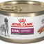 Adult Renal Support Early Consult Loaf in Sauce Canned Dog Food, 5.2-oz, case of 24