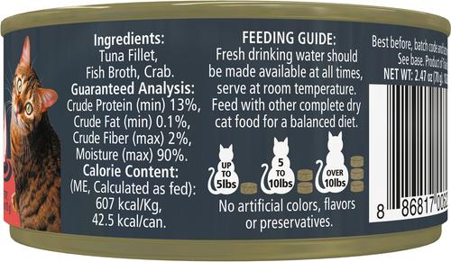 Natural Grain-Free Tuna with Crab in Broth Flavored Wet Cat Food, 2.47-oz can, case of 24