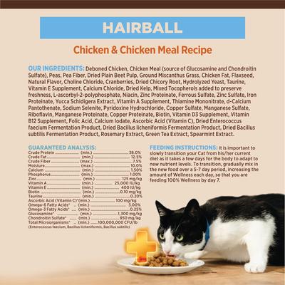 CORE+ Hairball Chicken Grain-Free Natural Dry Cat Food, 4.75-lb bag